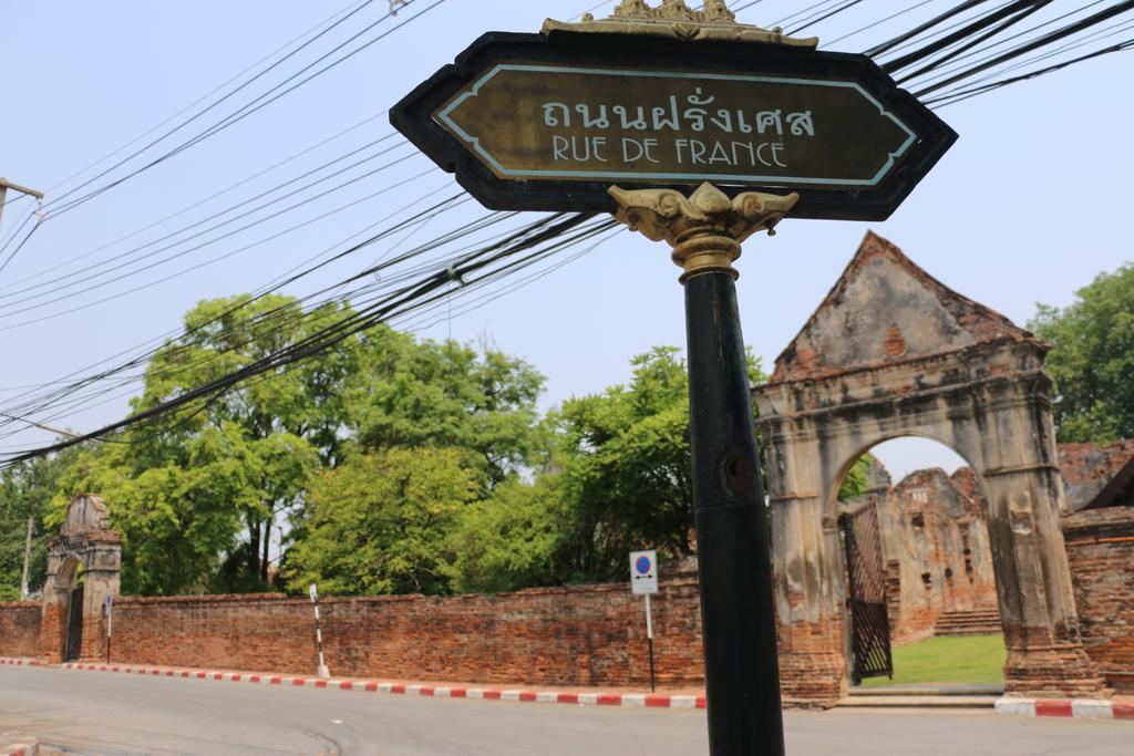 Lop Buri 诺姆旅馆酒店 外观 照片