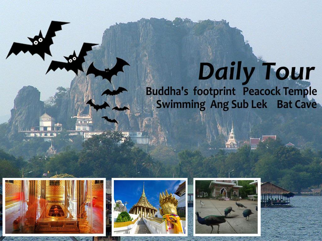 Lop Buri 诺姆旅馆酒店 外观 照片