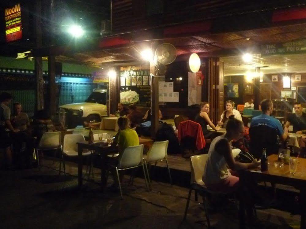 Lop Buri 诺姆旅馆酒店 外观 照片