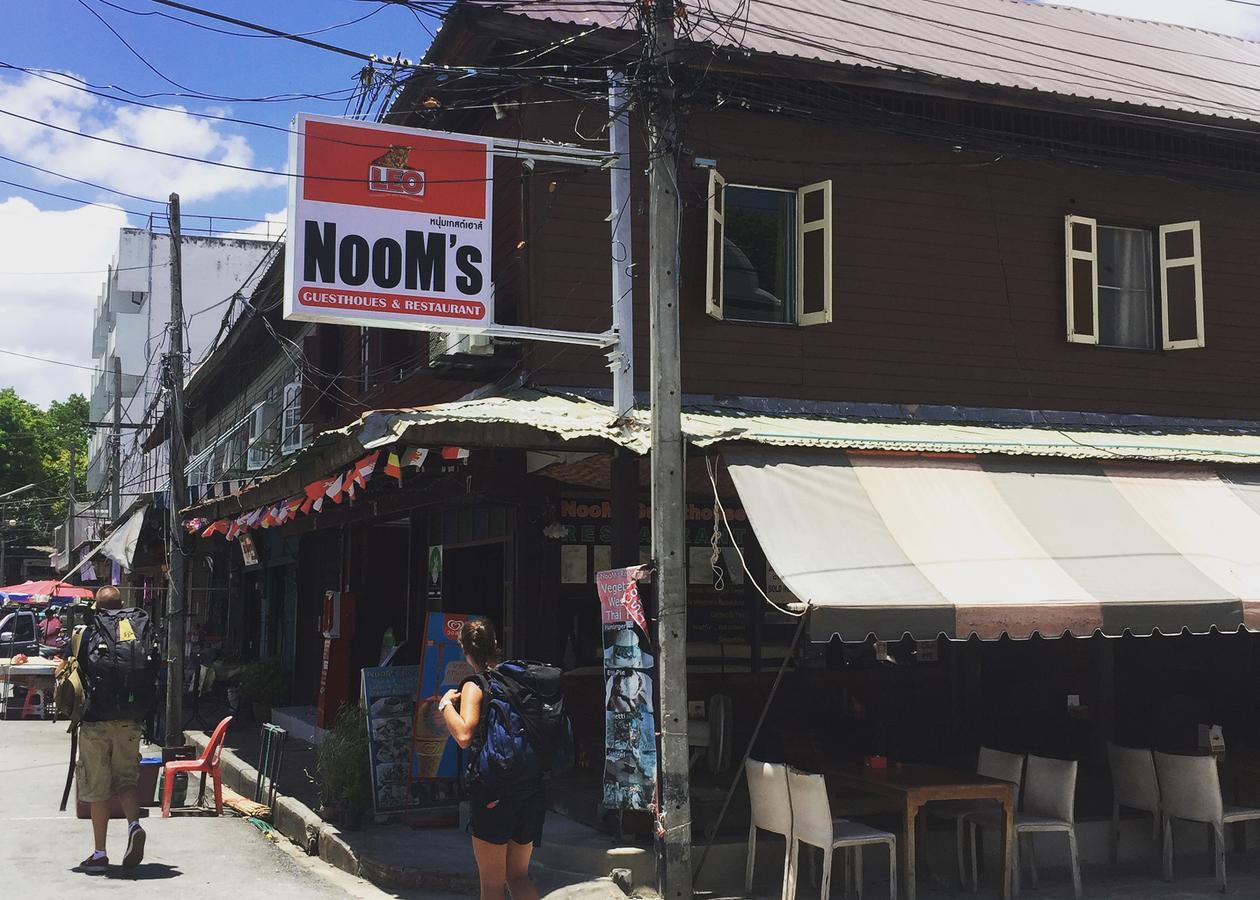 Lop Buri 诺姆旅馆酒店 外观 照片